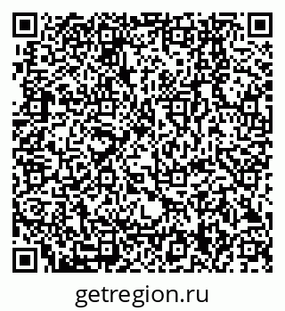 79280249900