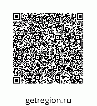 79280250131
