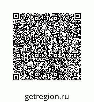 79280250200