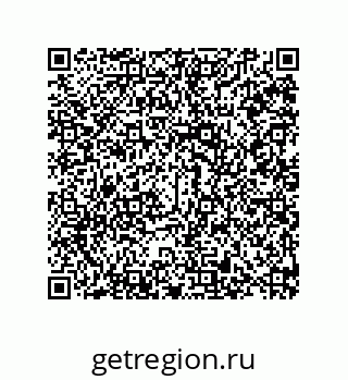 79280250261