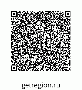 79280250390