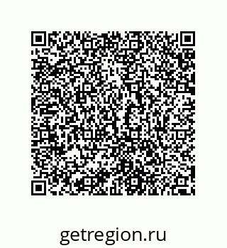 79280250434
