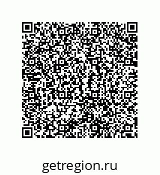 79280250545