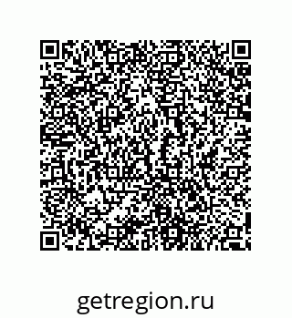 79280250799