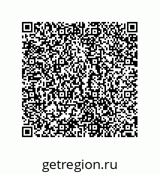 79280250865
