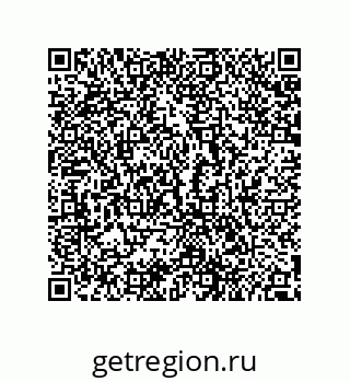 79280250900