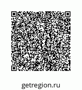 79280250992