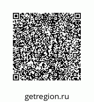 79280254865