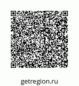 79280255369