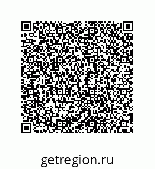 79280255866