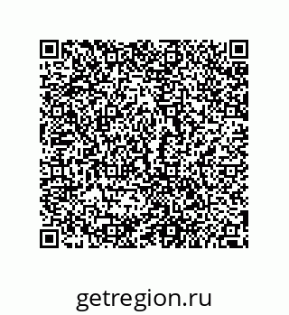 79280255888