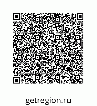 79280255937