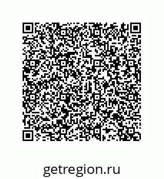 79280256319