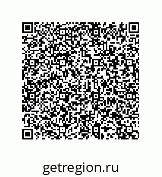 79280256321