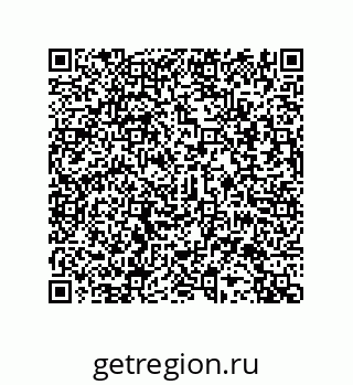 79280256370