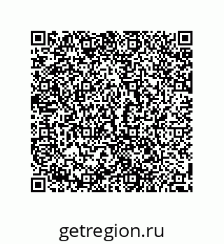 79280256384