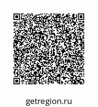 79280256386