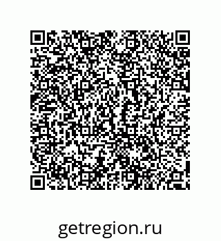79280256390