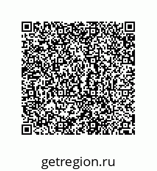 79280256434
