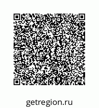 79280256475