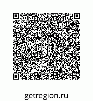 79280256483