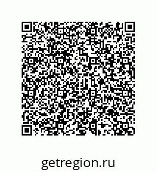 79280256486