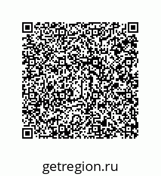 79280256487