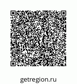 79280256510