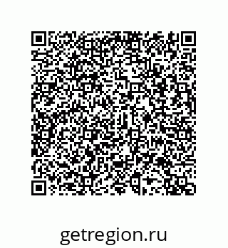 79280256520