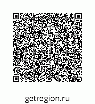79280256537