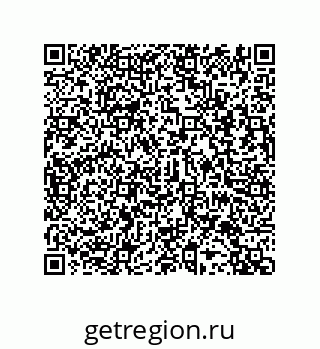 79280256539