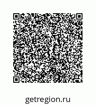 79280256540