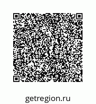 79280256543