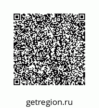 79280256560