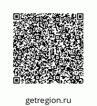 79280256586