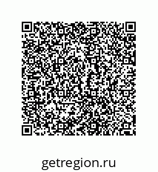 79280256592