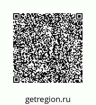 79280256597