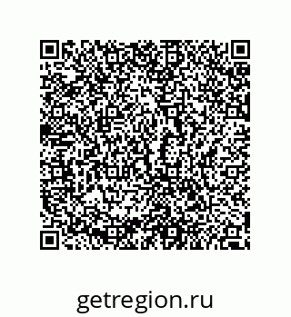 79280256599