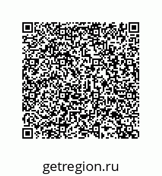 79280257237