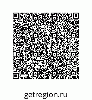79280257245