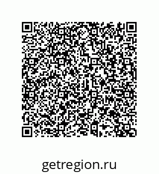 79280257254