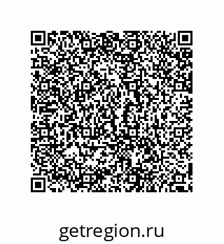79280257261