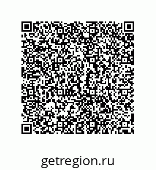 79280257262