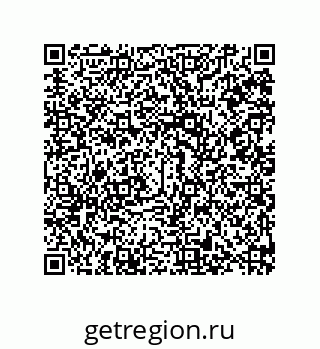 79280257265