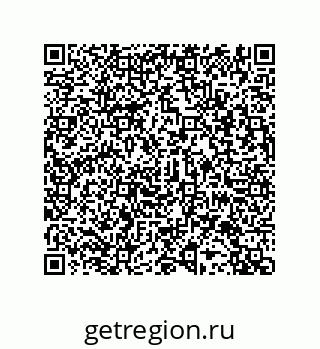 79280257267