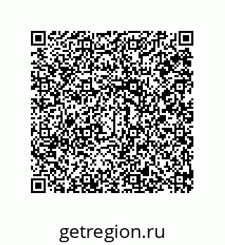 79280257288