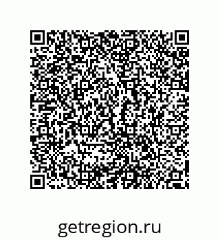 79280257296