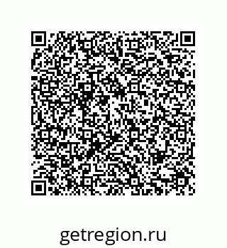 79280257300