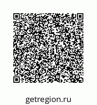 79280257312