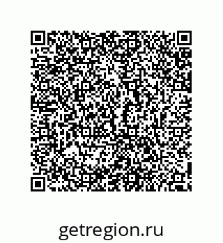 79280257330